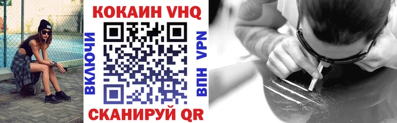 Магазин наркотиков Гудермес Гашиш  Марихуана  КОКАИН  Метамфетамин  МЕФ  APVP 