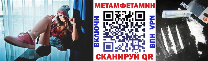 АМФ VHQ  где купить наркоту  Гудермес 