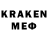 Ecstasy XTC XMetalMatter Rammstein