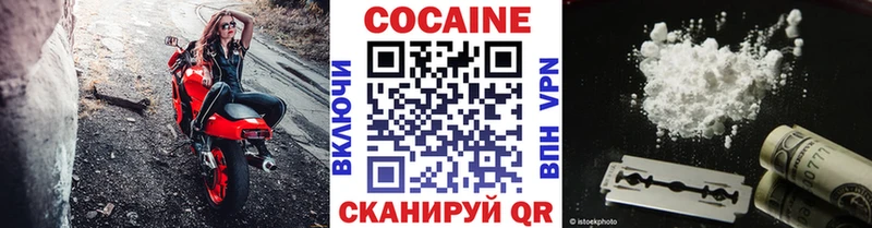 гидра как зайти  Гудермес  Cocaine Эквадор  где продают наркотики 
