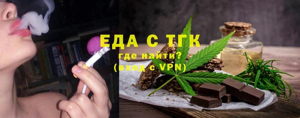 мефедрон мука Баксан