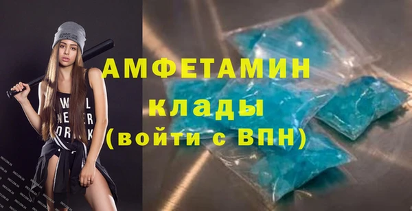 мефедрон мука Баксан
