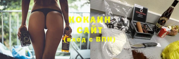 мефедрон мука Баксан