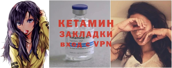 мефедрон мука Баксан