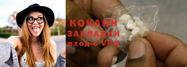 мефедрон мука Баксан