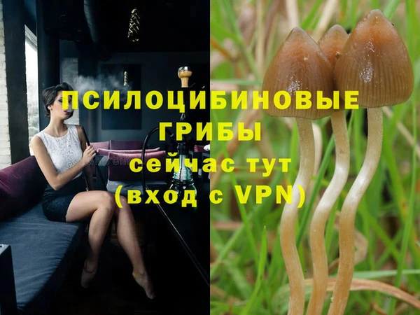 мефедрон мука Баксан