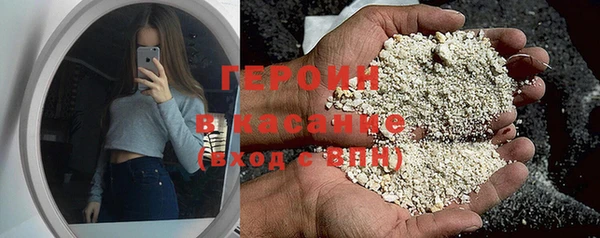 мефедрон мука Баксан