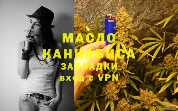 мефедрон мука Баксан