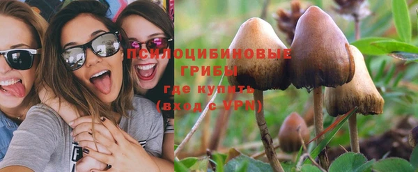 мефедрон мука Баксан