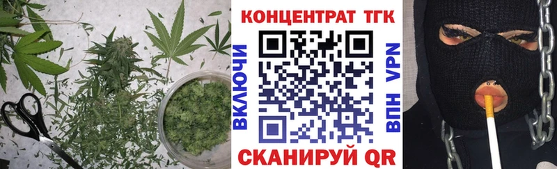 где можно купить   Гудермес  Дистиллят ТГК вейп 